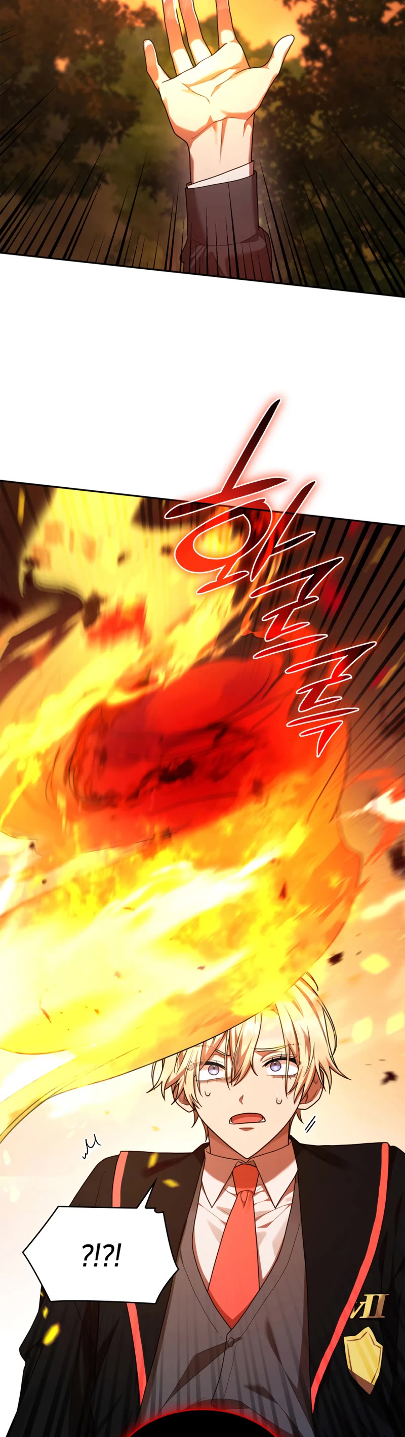 Infinite Mage chapter 21 page 55