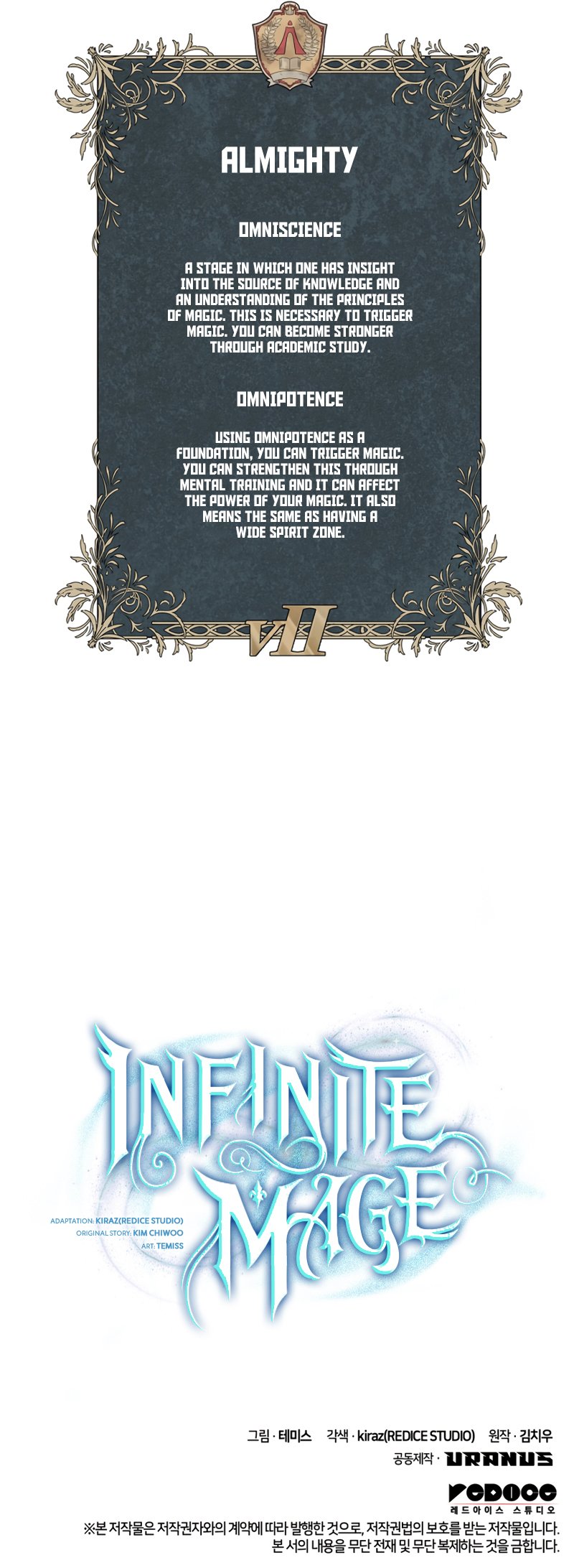 Infinite Mage chapter 21 page 57