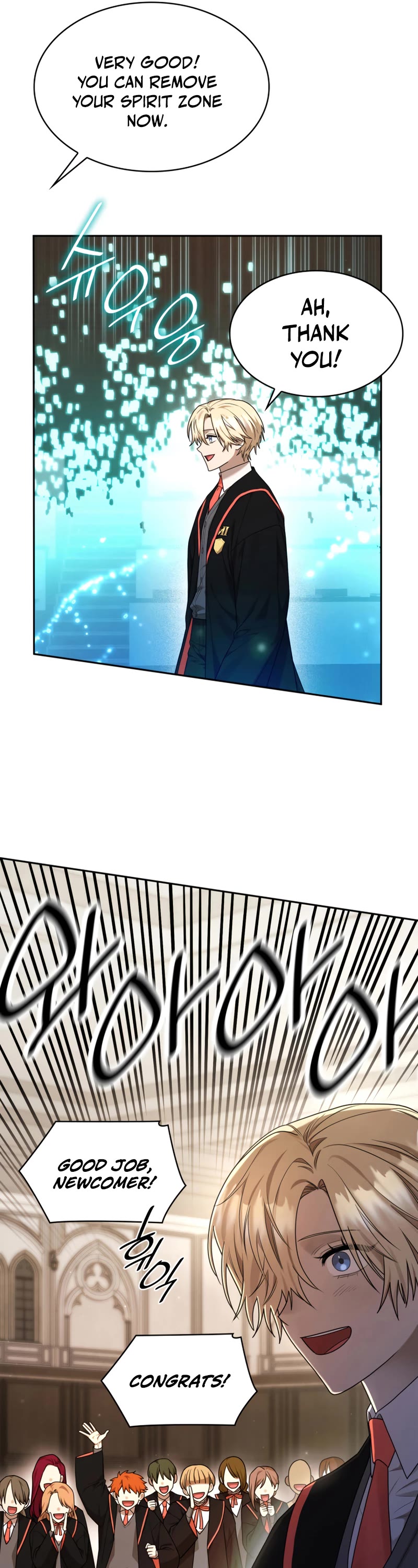 Infinite Mage chapter 21 page 7