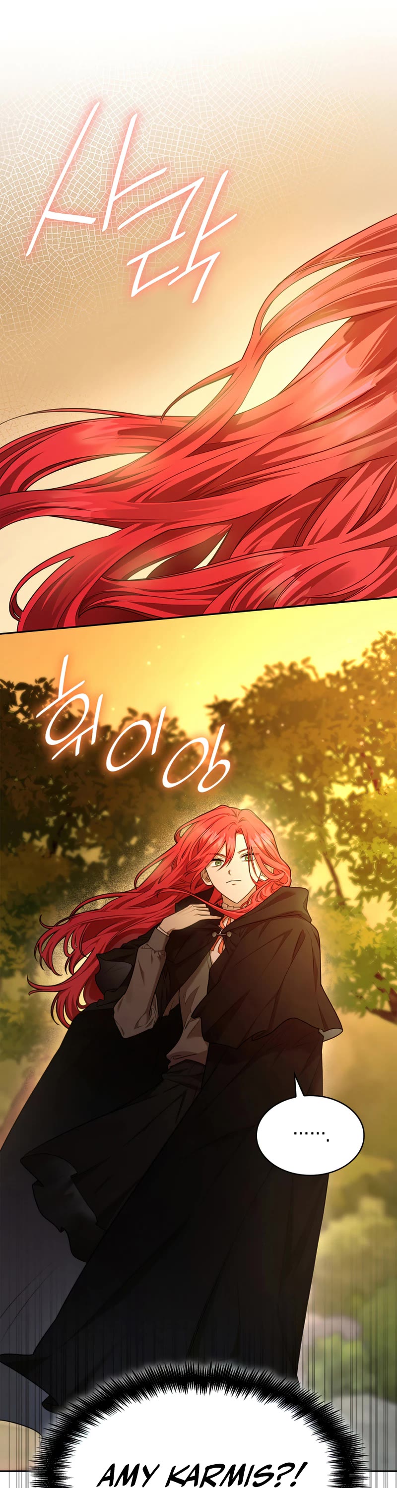 Infinite Mage chapter 22 page 2