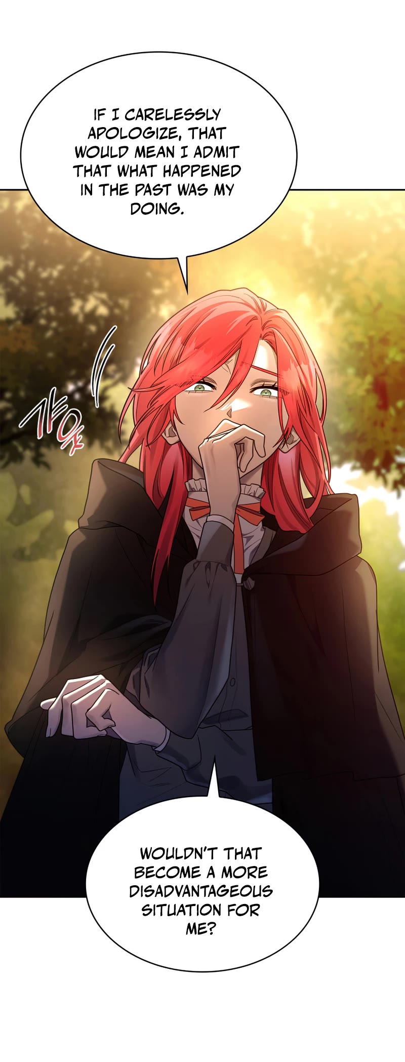 Infinite Mage chapter 22 page 25