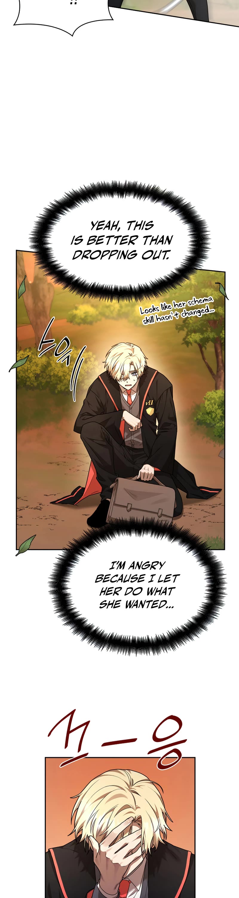 Infinite Mage chapter 22 page 38