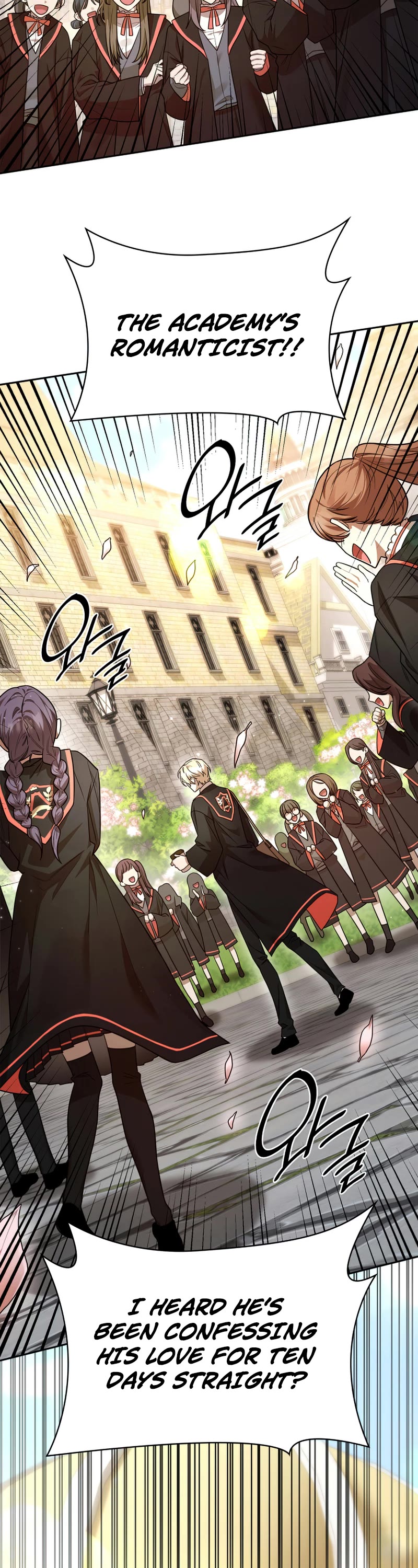 Infinite Mage chapter 22 page 53