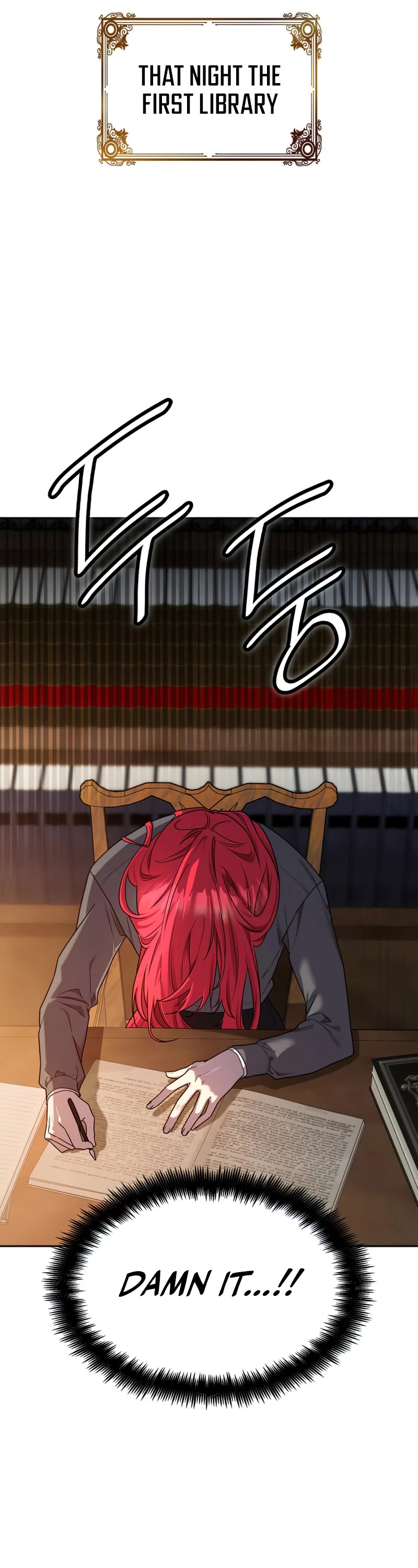 Infinite Mage chapter 23 page 13