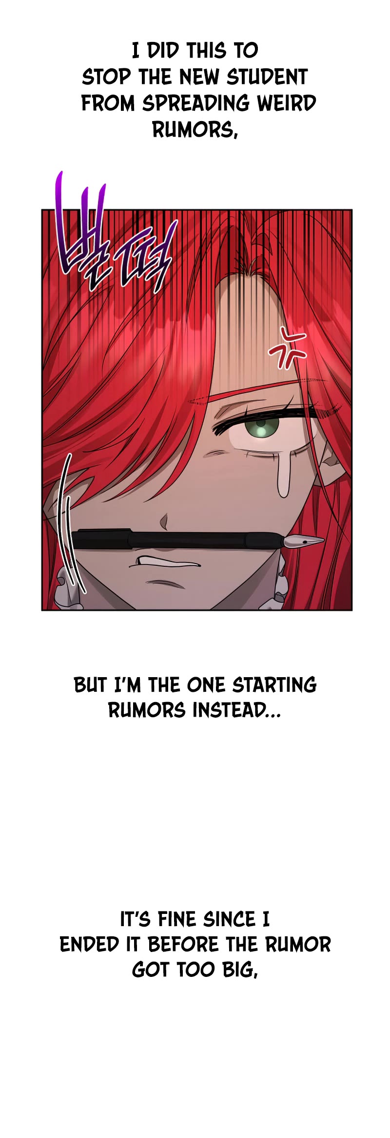 Infinite Mage chapter 23 page 14