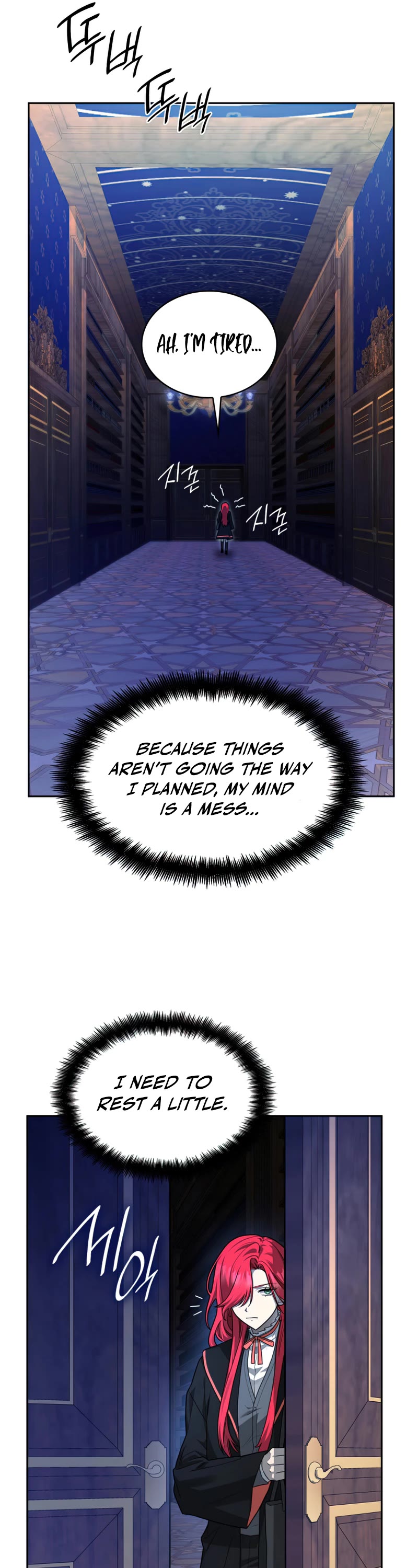 Infinite Mage chapter 23 page 26