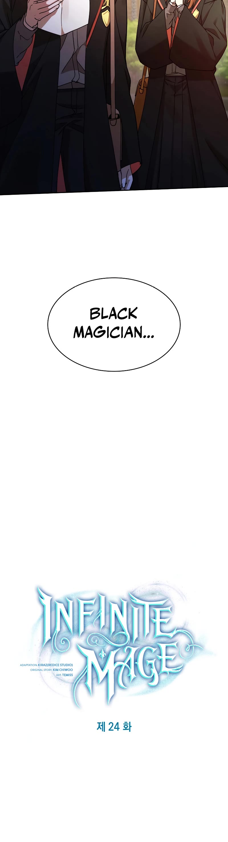 Infinite Mage chapter 24 page 11