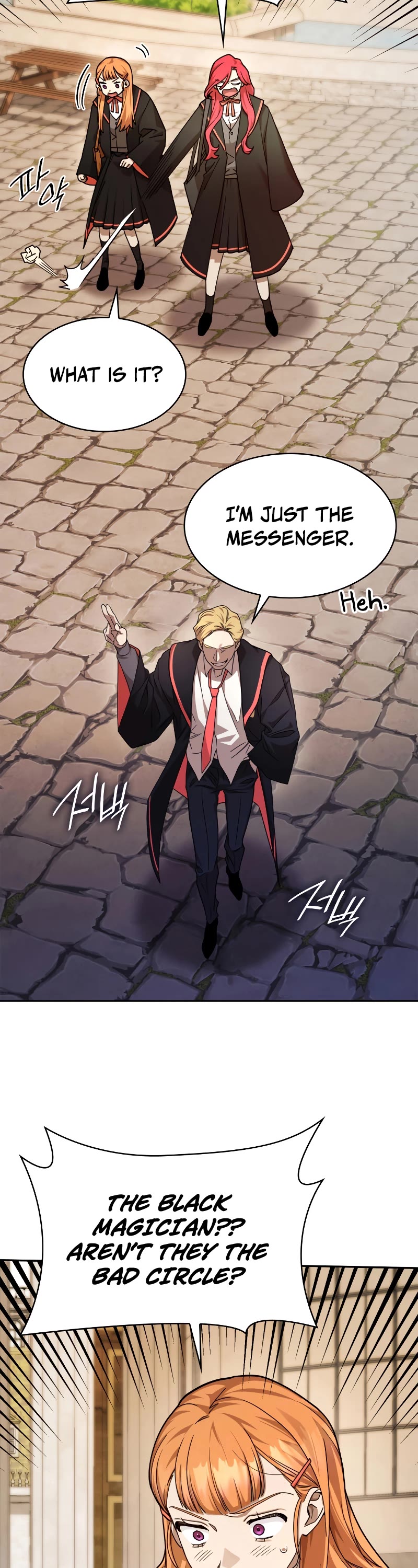 Infinite Mage chapter 24 page 18