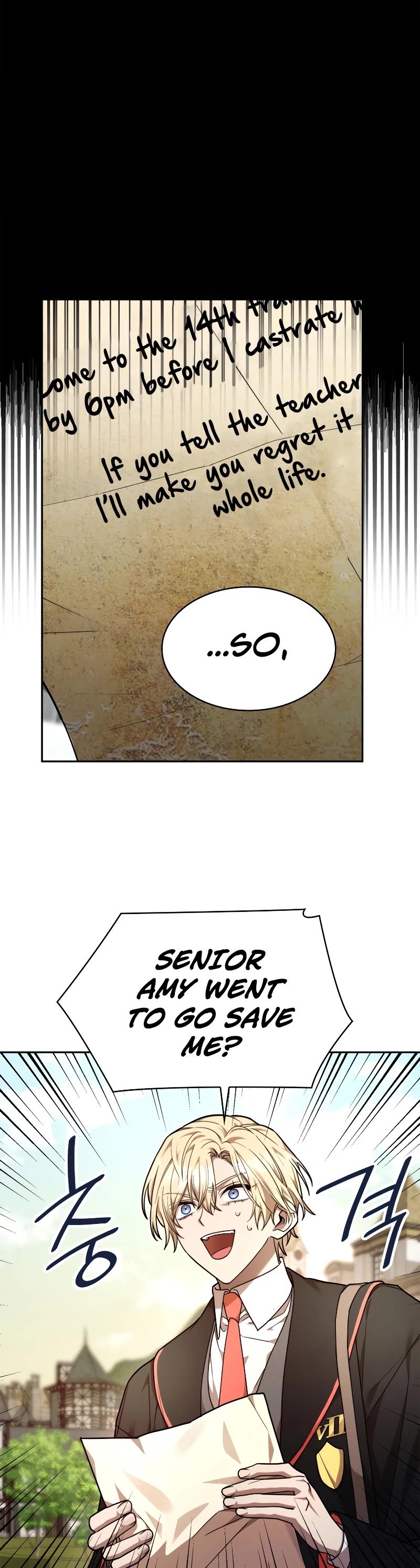 Infinite Mage chapter 24 page 29