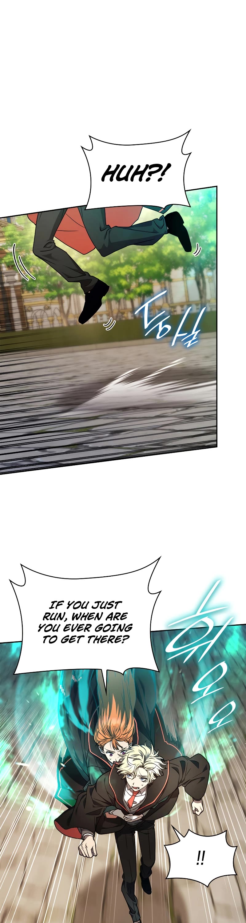 Infinite Mage chapter 24 page 34