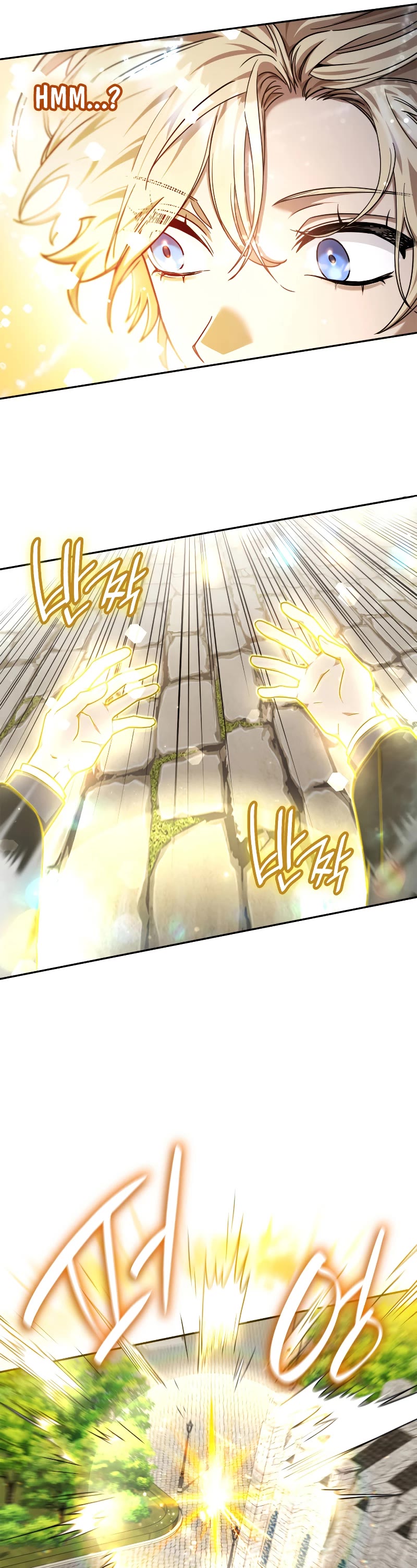 Infinite Mage chapter 24 page 36