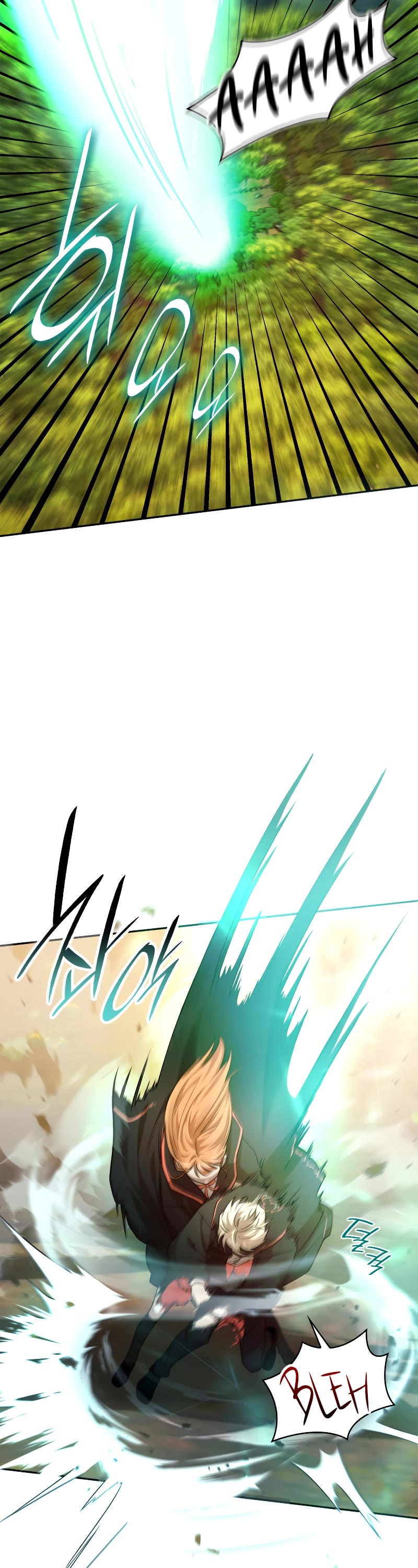 Infinite Mage chapter 24 page 42