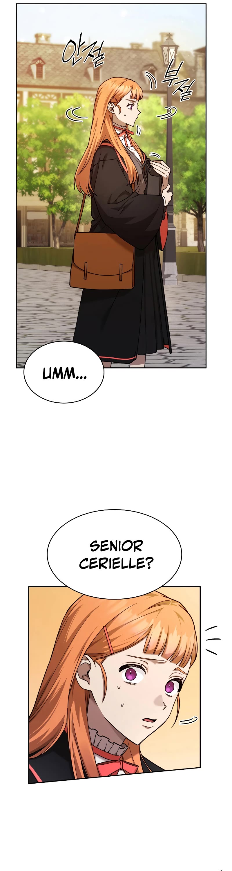 Infinite Mage chapter 24 page 7