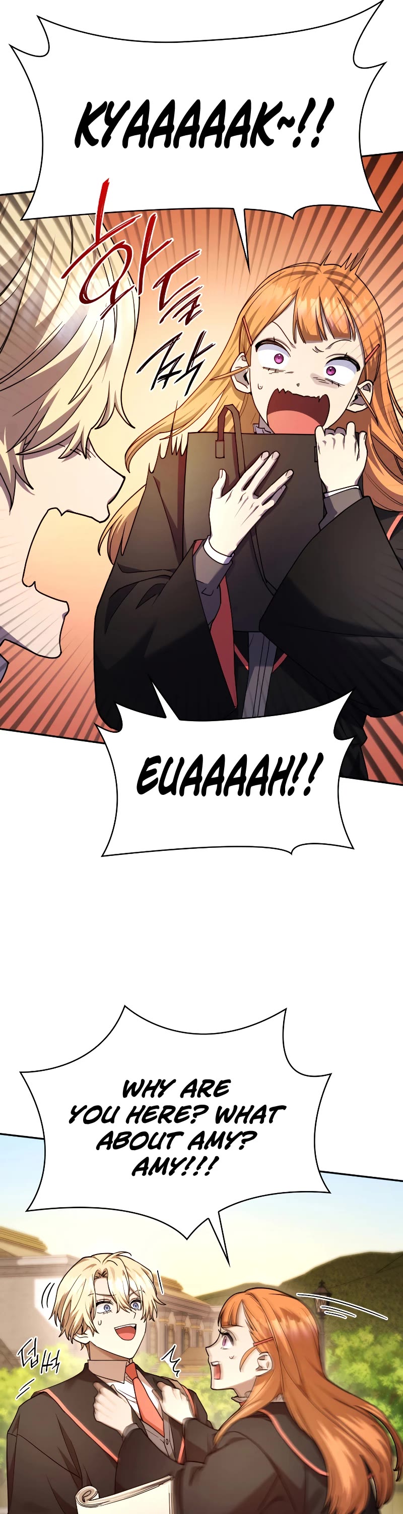 Infinite Mage chapter 24 page 8