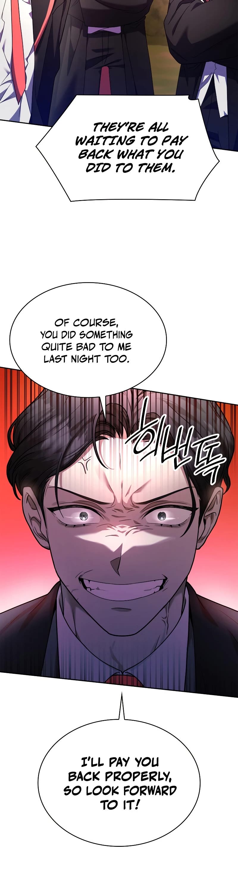 Infinite Mage chapter 25 page 13