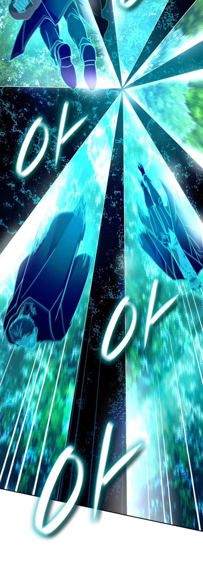 Infinite Mage chapter 25 page 24