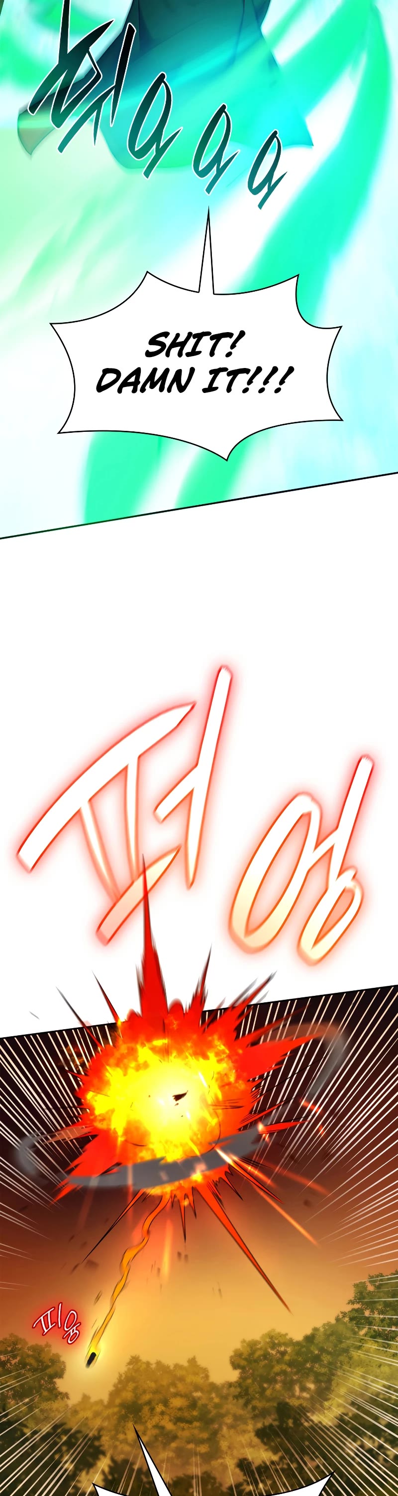 Infinite Mage chapter 25 page 36