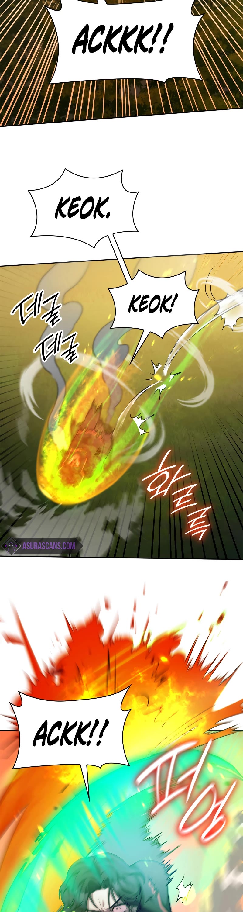 Infinite Mage chapter 25 page 37