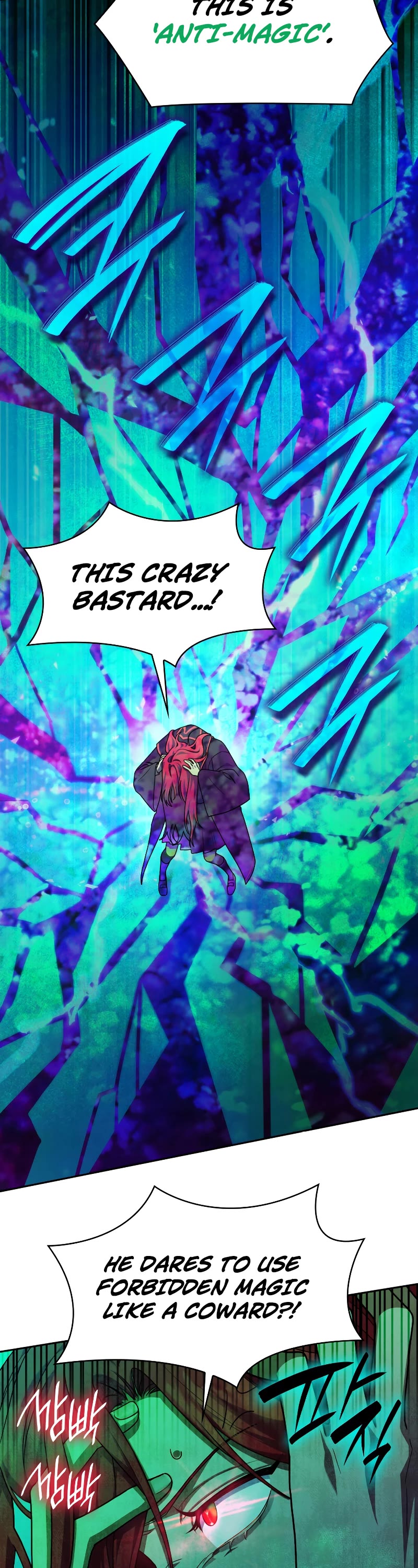 Infinite Mage chapter 25 page 47