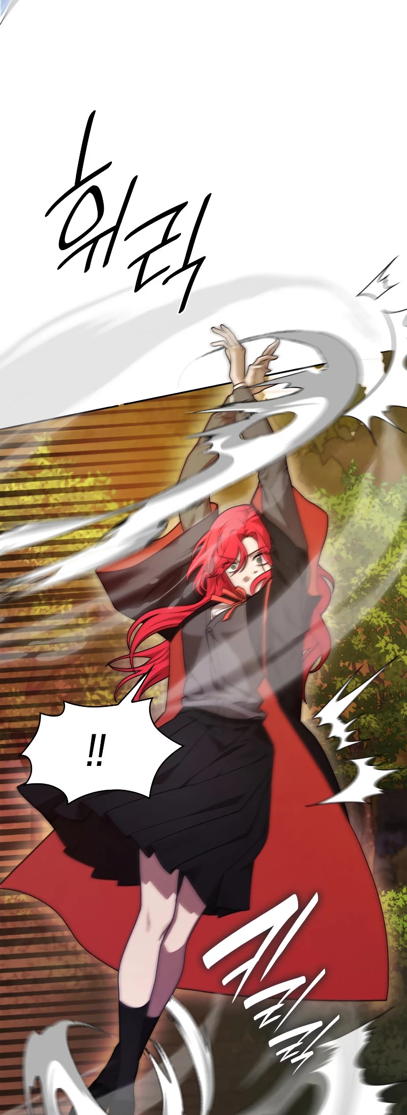 Infinite Mage chapter 25 page 49