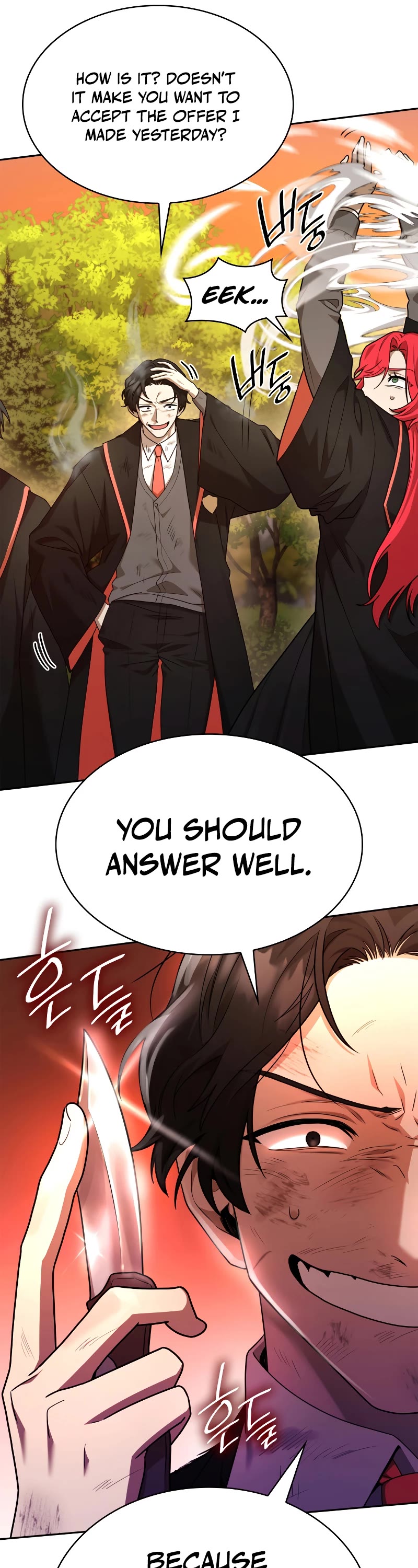 Infinite Mage chapter 25 page 51