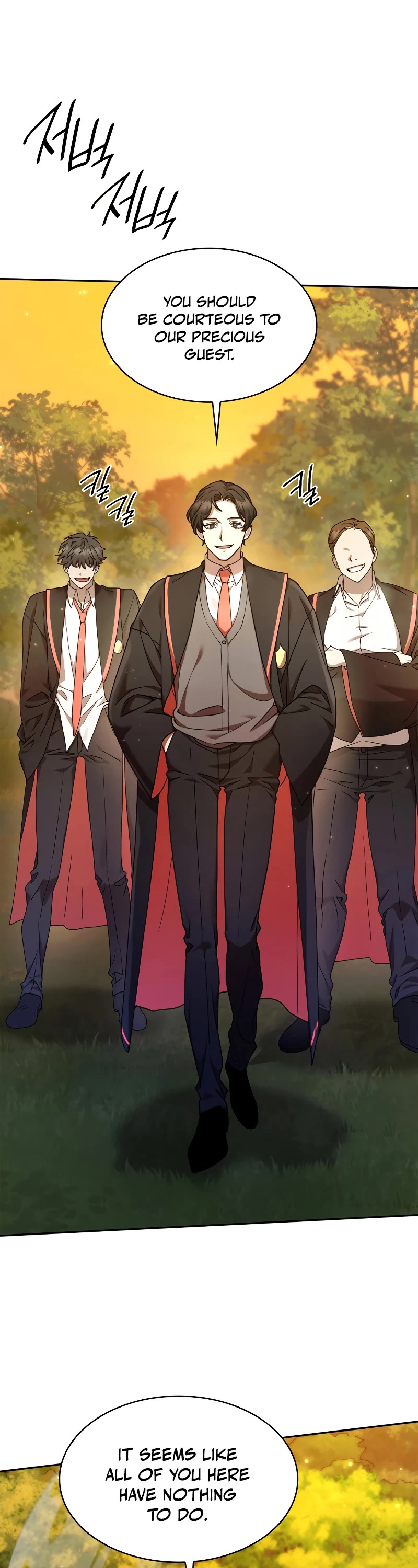 Infinite Mage chapter 25 page 7