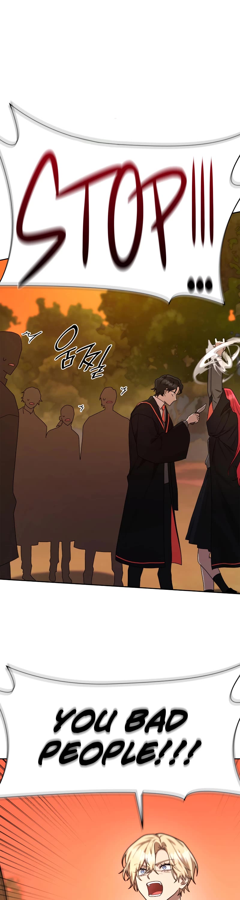 Infinite Mage chapter 26 page 2