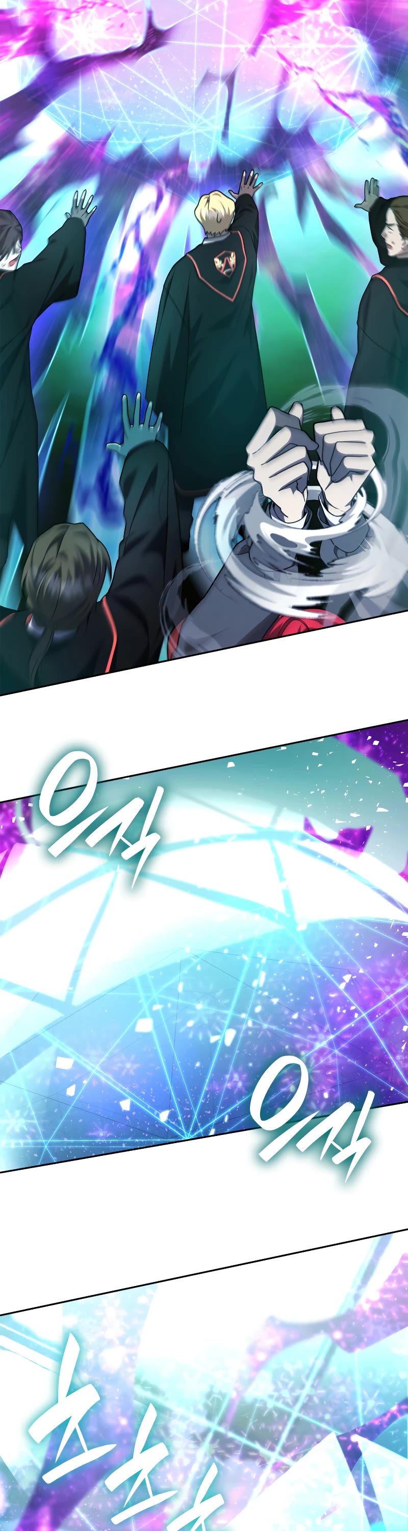 Infinite Mage chapter 26 page 28