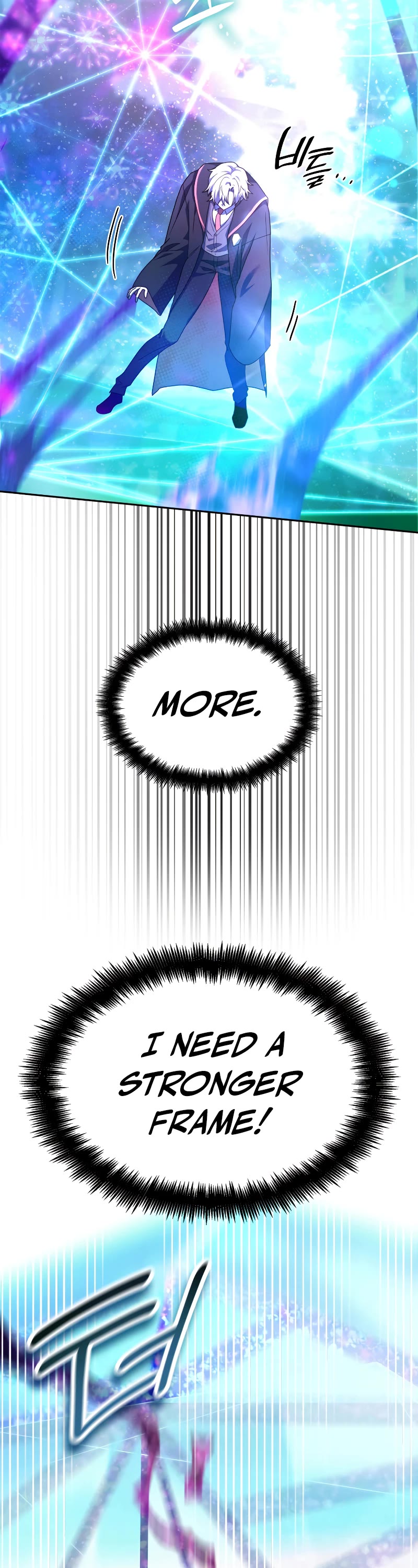 Infinite Mage chapter 26 page 29