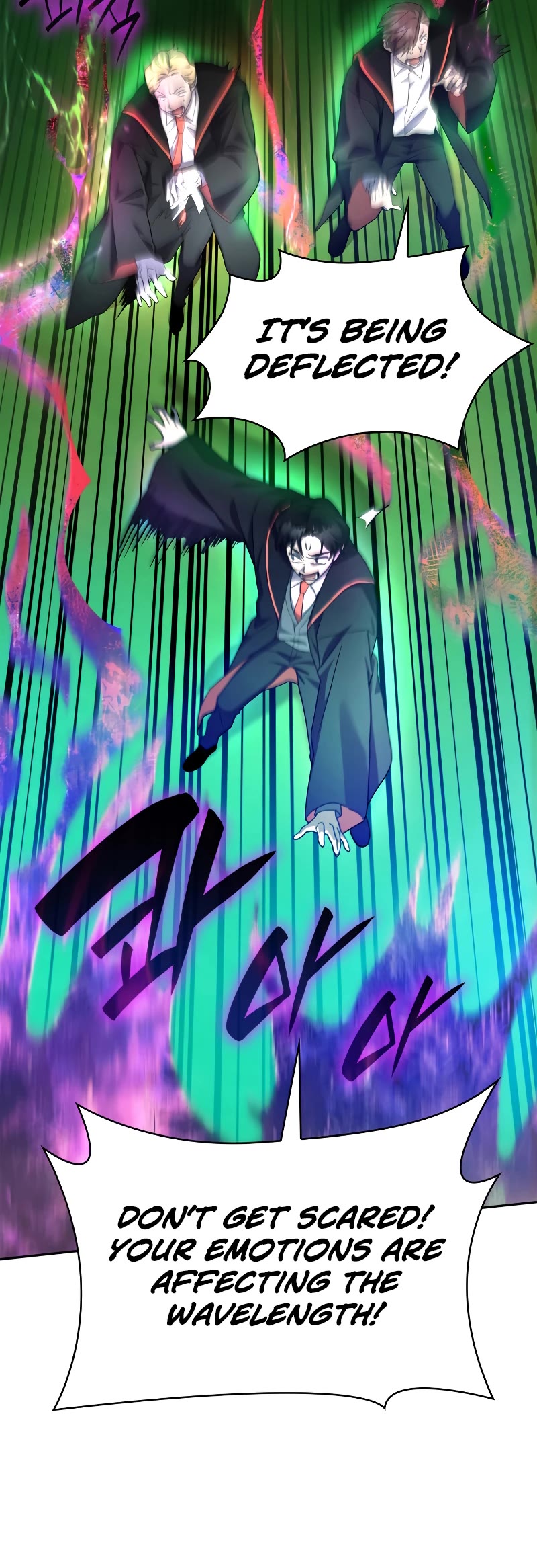 Infinite Mage chapter 26 page 31