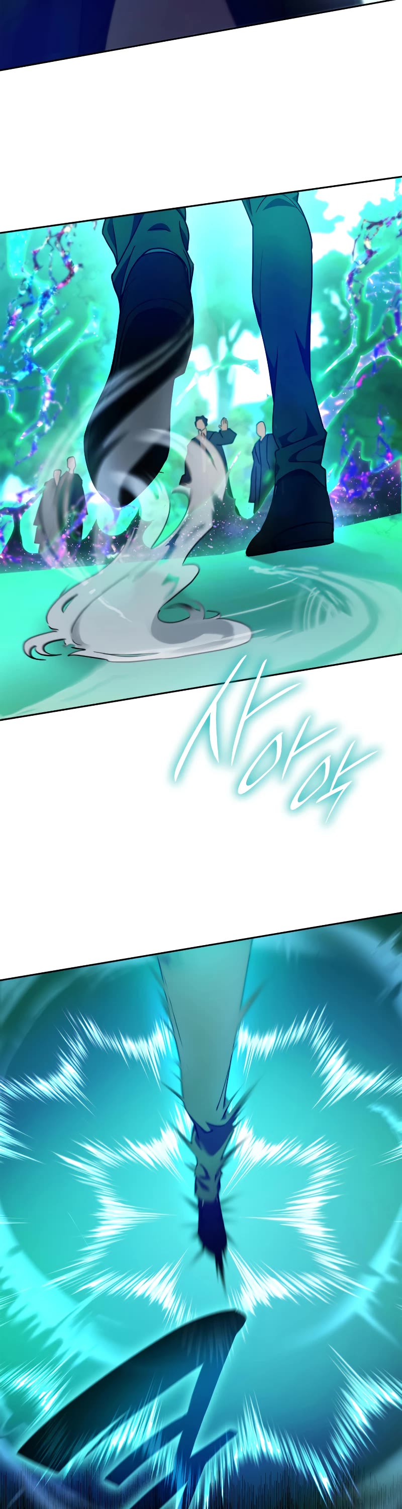 Infinite Mage chapter 26 page 33