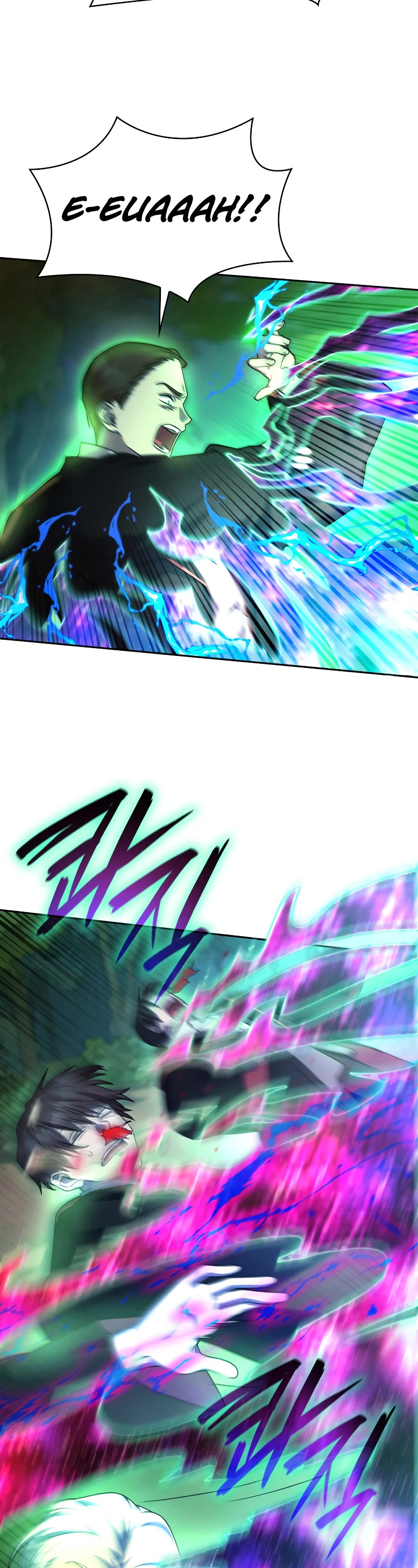 Infinite Mage chapter 26 page 35