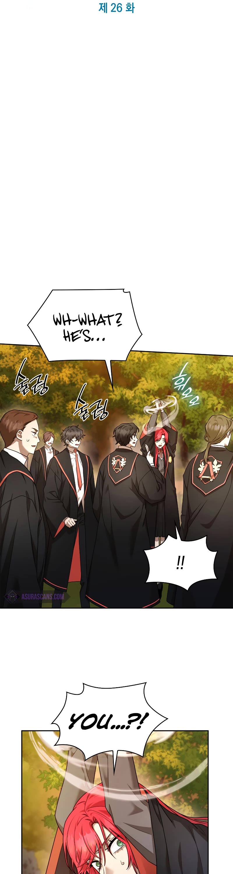 Infinite Mage chapter 26 page 4