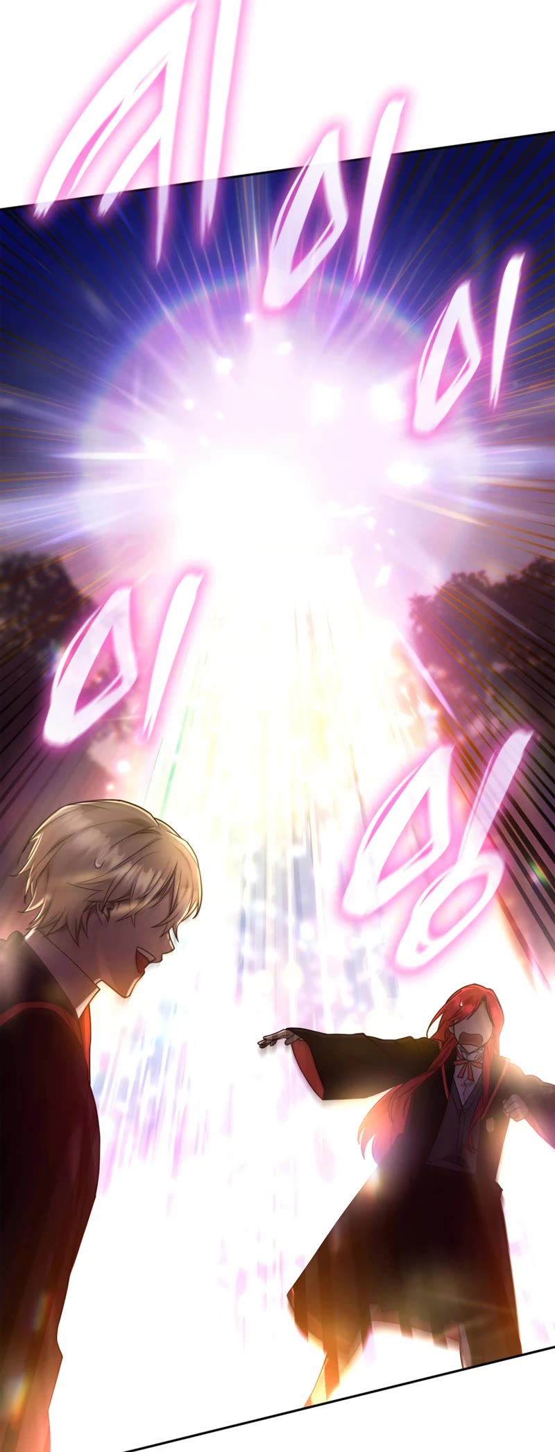 Infinite Mage chapter 27 page 10