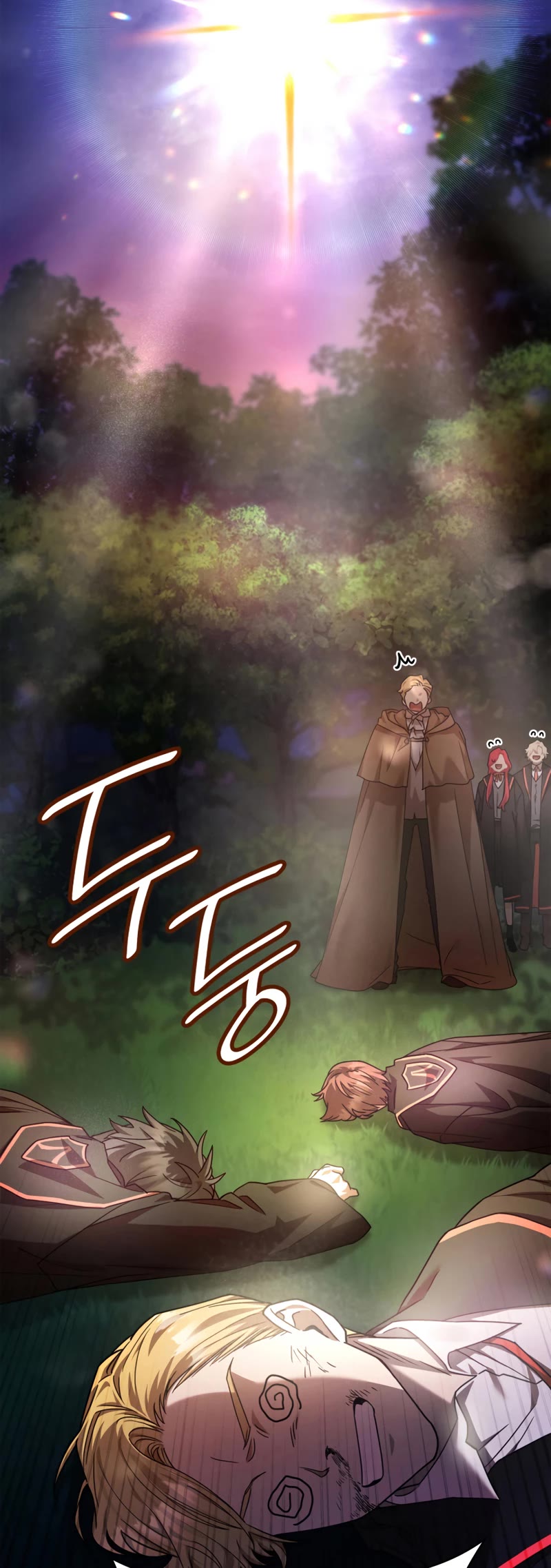 Infinite Mage chapter 27 page 15