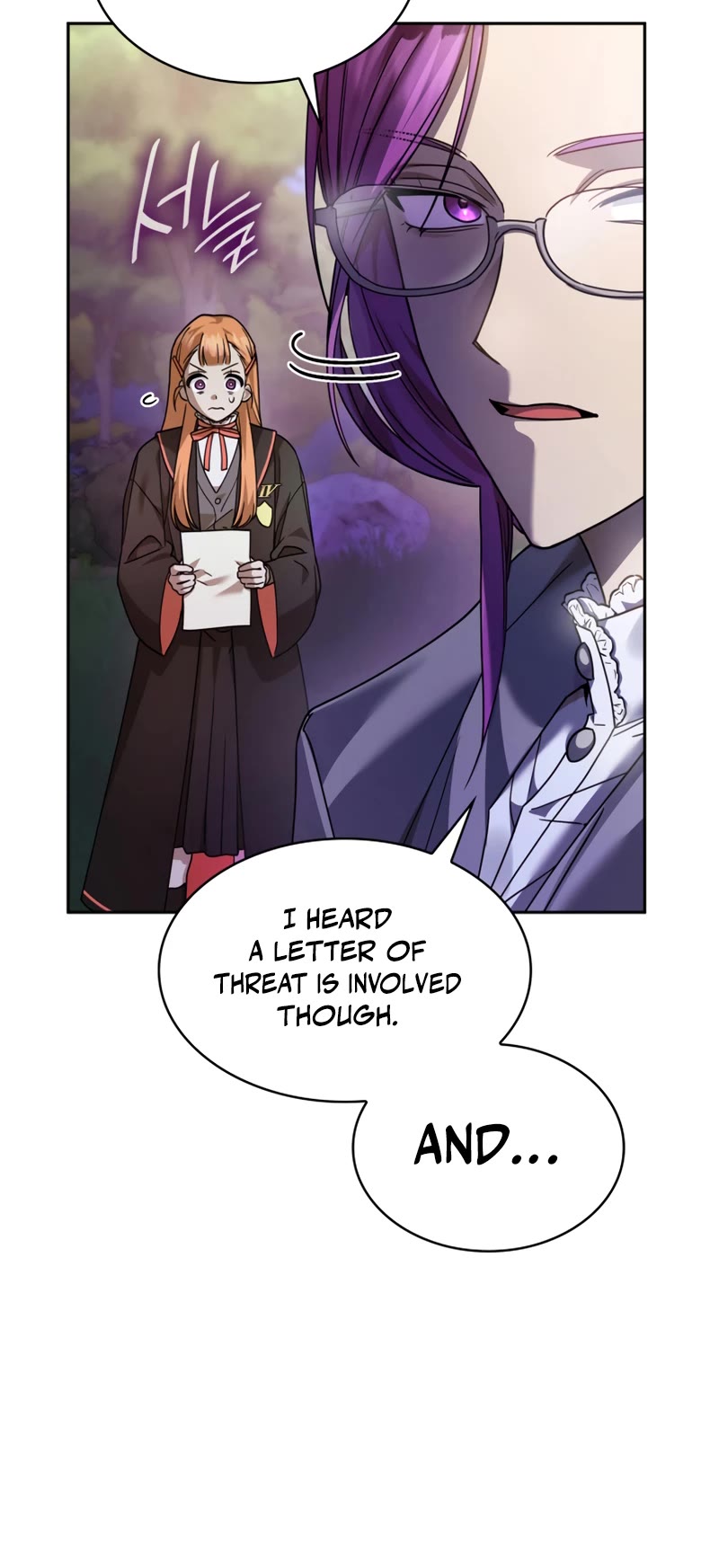 Infinite Mage chapter 27 page 21