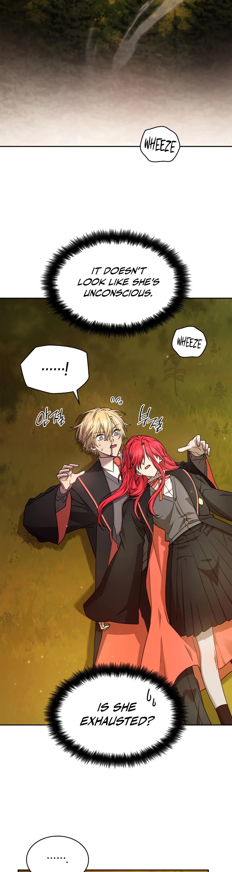 Infinite Mage chapter 27 page 3