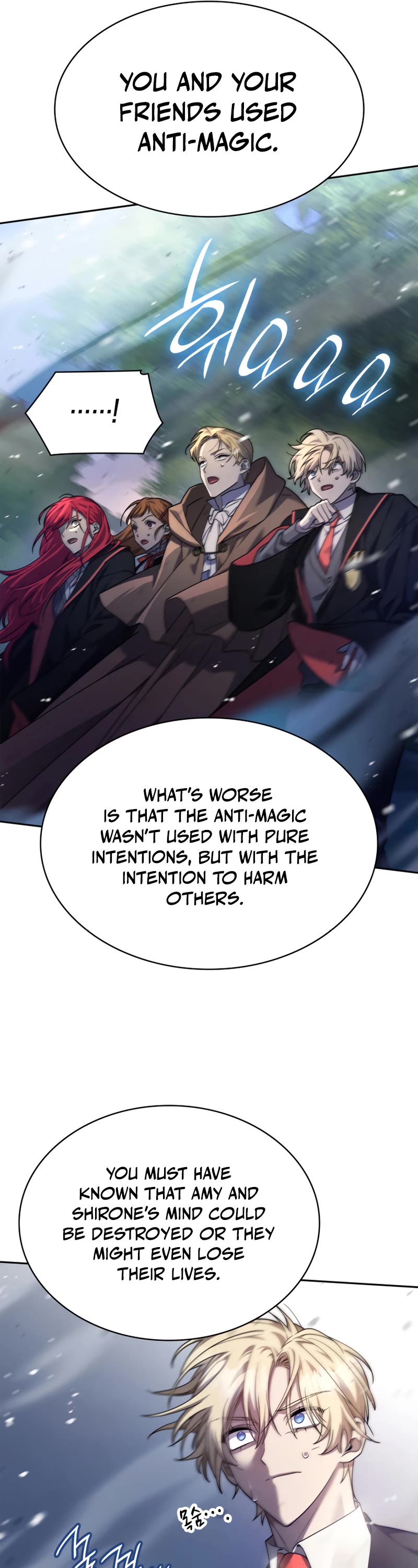 Infinite Mage chapter 27 page 32