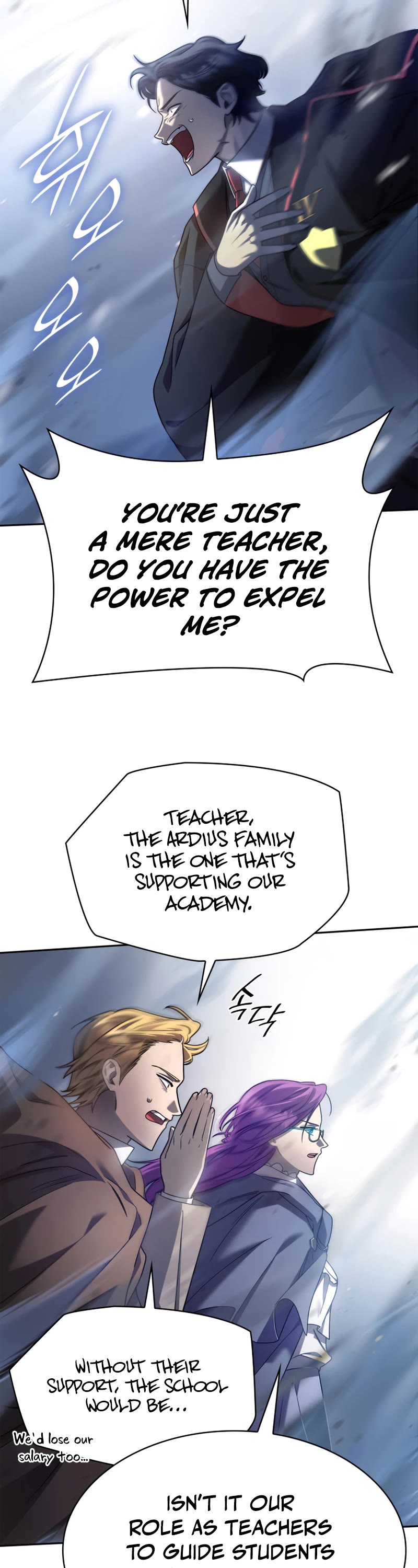 Infinite Mage chapter 27 page 34