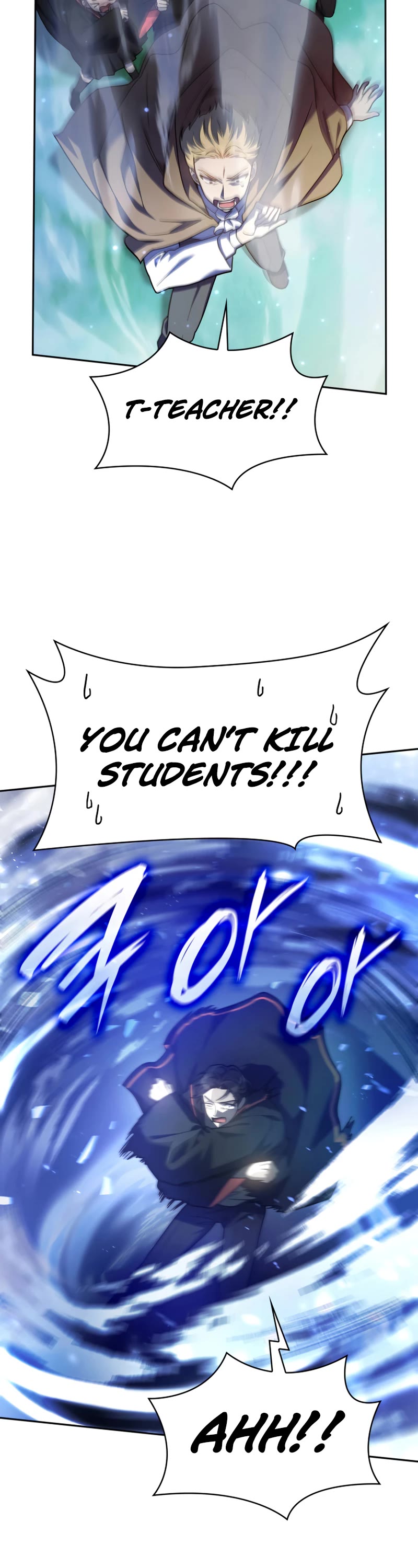 Infinite Mage chapter 27 page 40