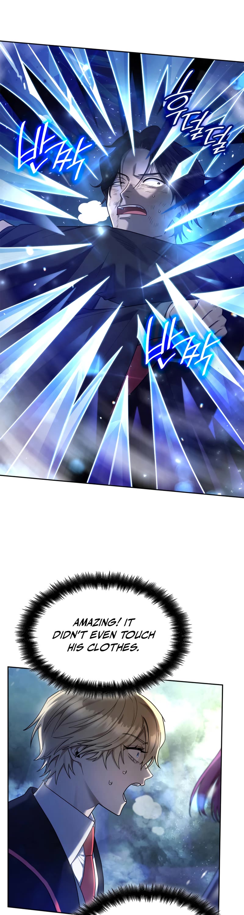 Infinite Mage chapter 27 page 42