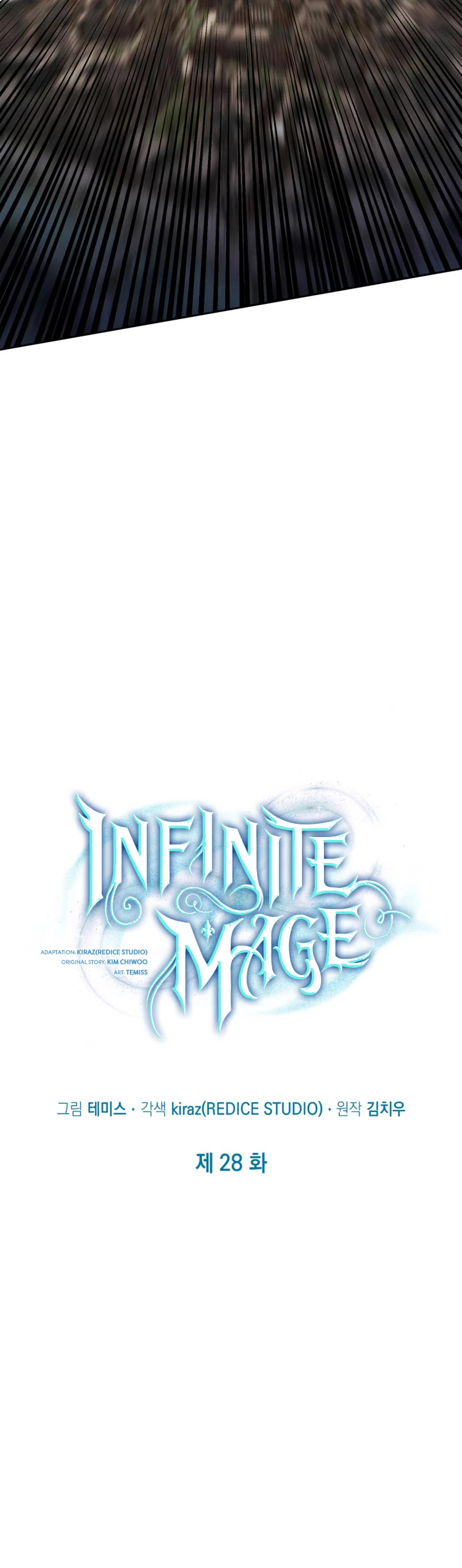 Infinite Mage chapter 28 page 10