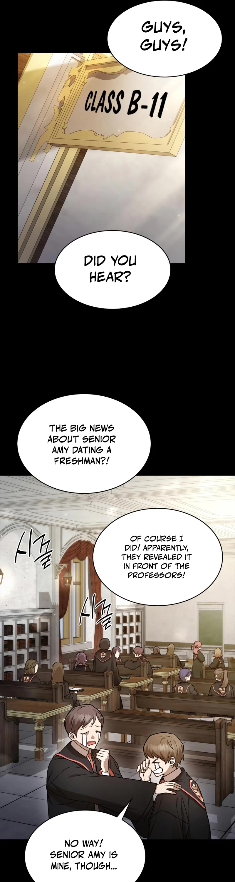 Infinite Mage chapter 28 page 32