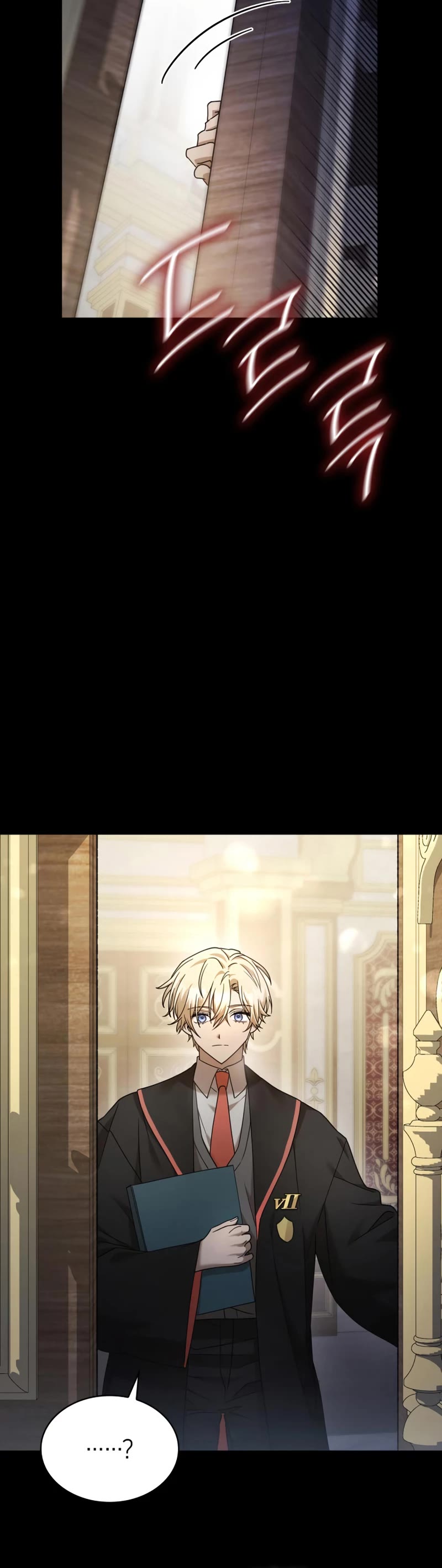 Infinite Mage chapter 28 page 41