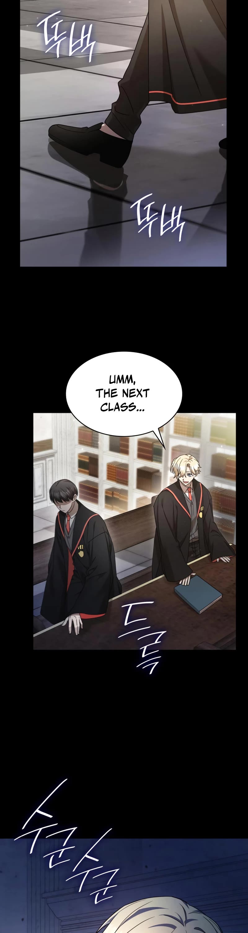 Infinite Mage chapter 28 page 43