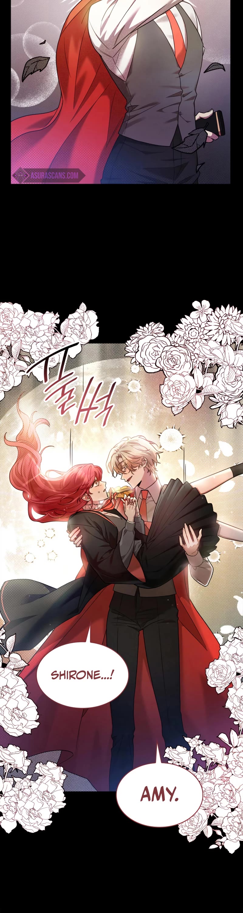 Infinite Mage chapter 28 page 6