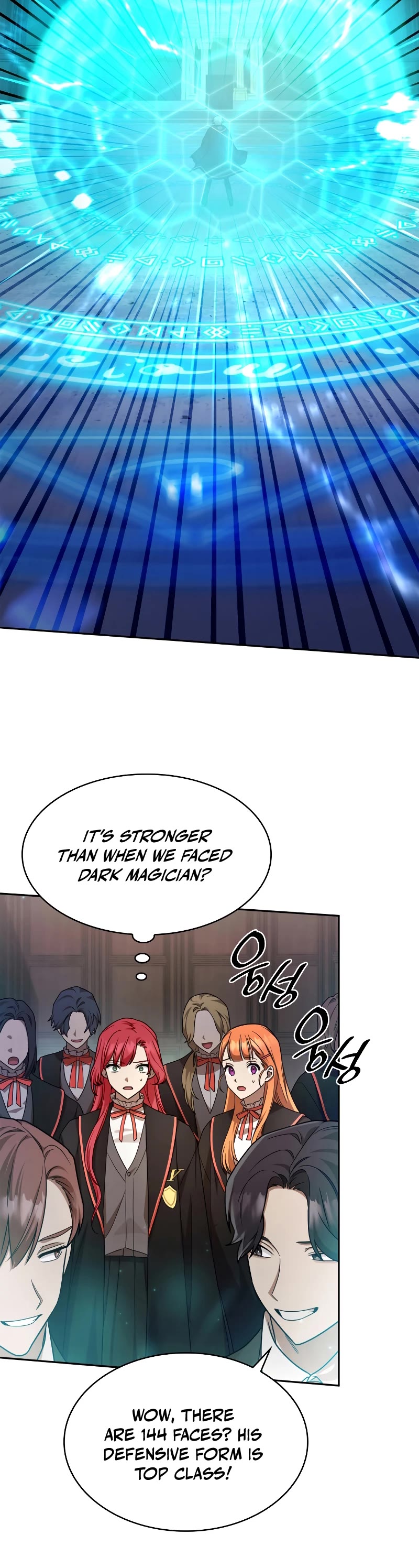 Infinite Mage chapter 29 page 11