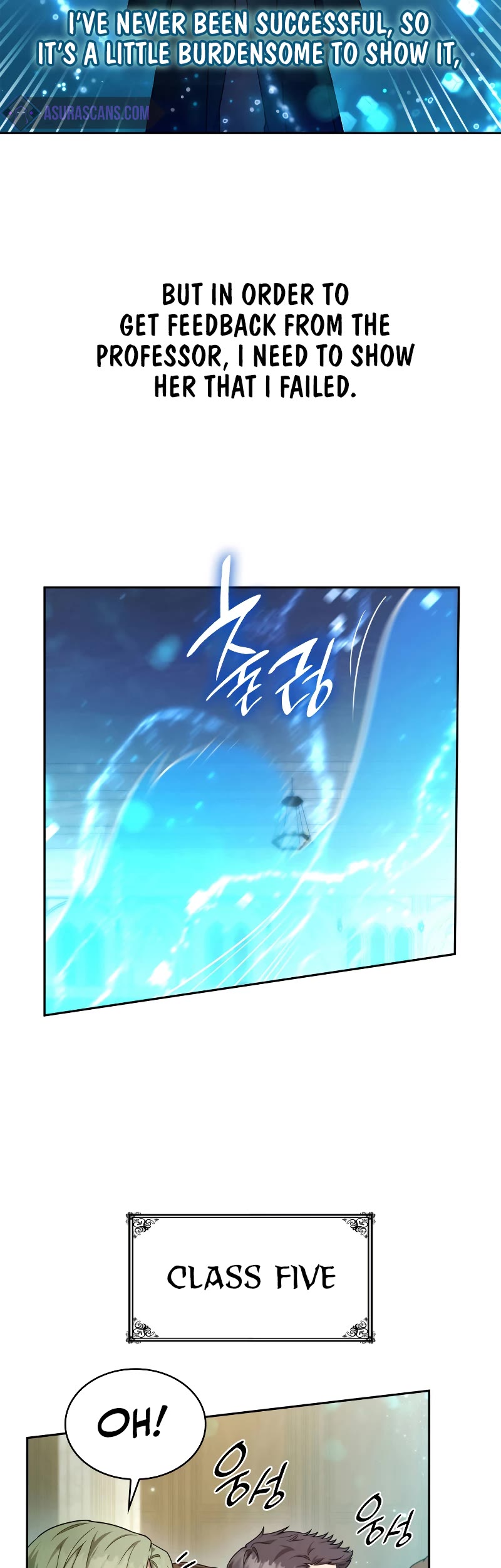 Infinite Mage chapter 29 page 15