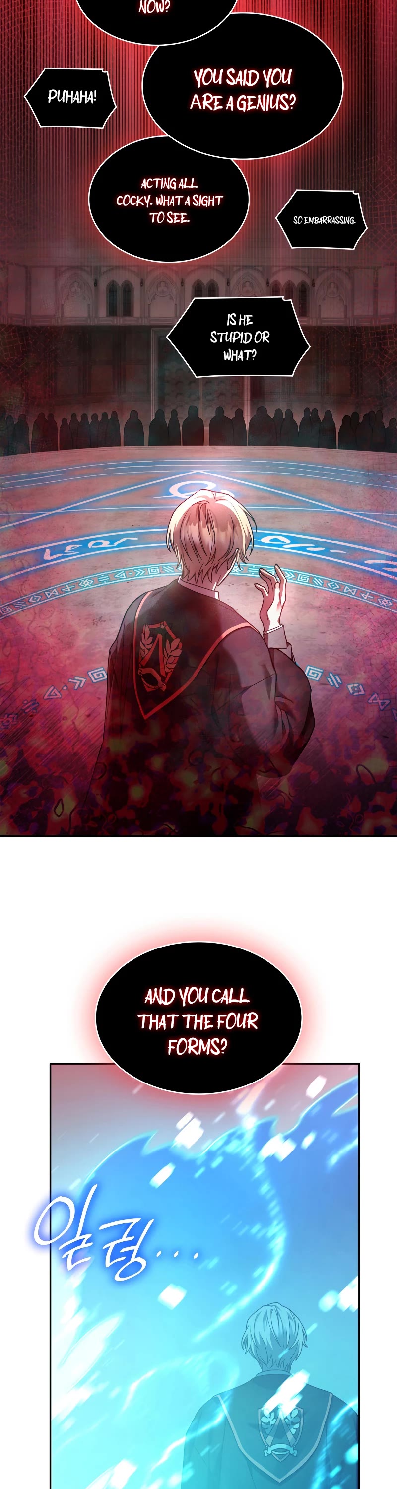 Infinite Mage chapter 29 page 19