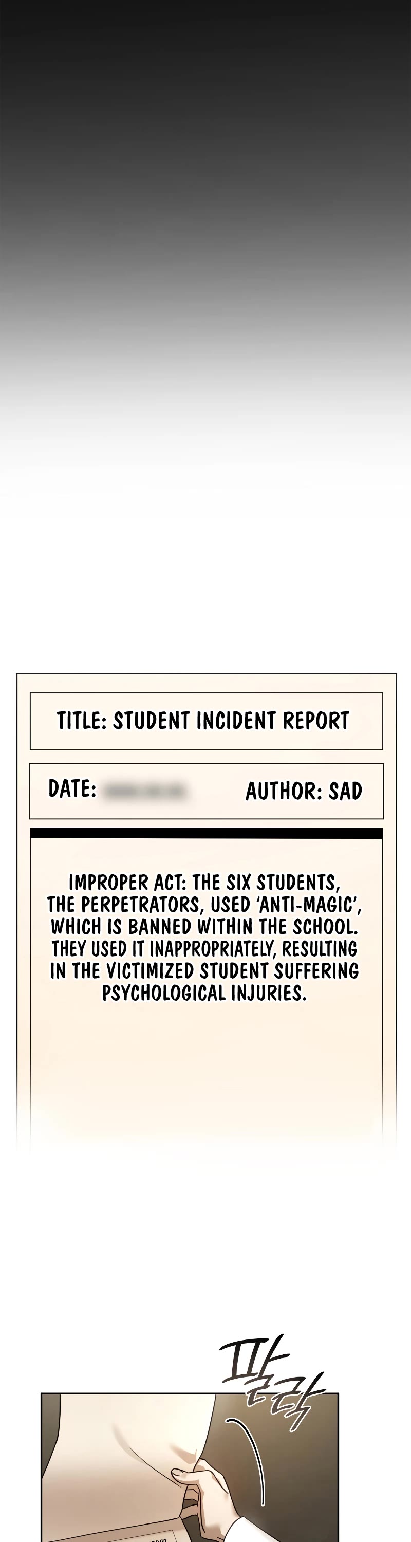 Infinite Mage chapter 29 page 33